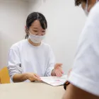 求人